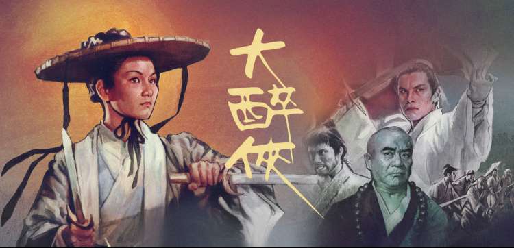 天堂电影院电影结尾接吻蒙太奇胶片格