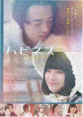 天堂电影院电影少年多多仰望银幕